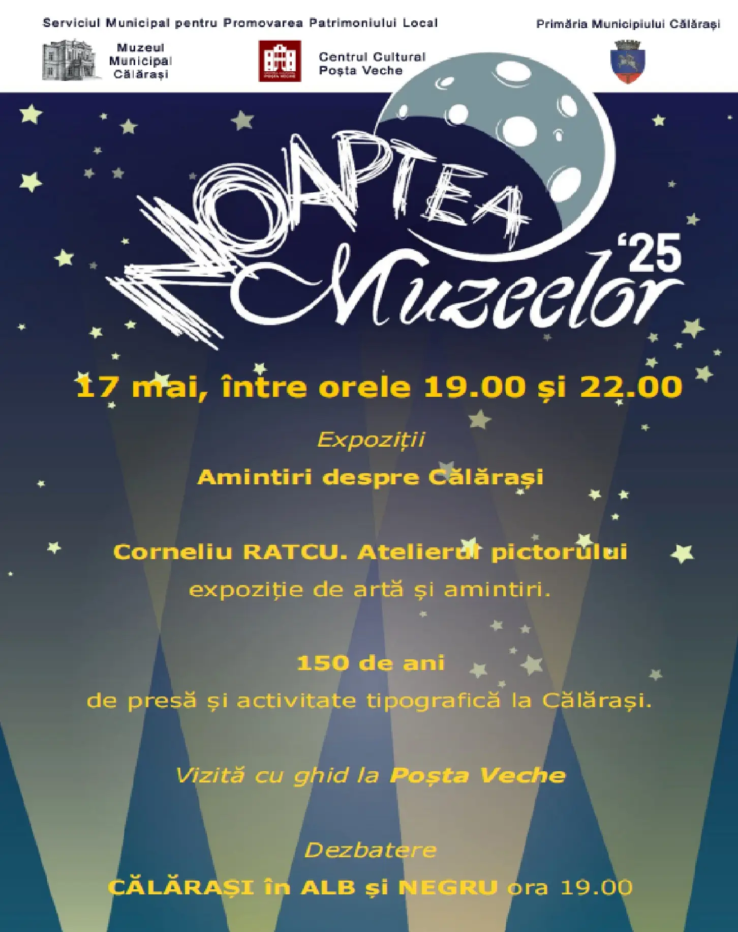 noapteamuzeelorcalarads