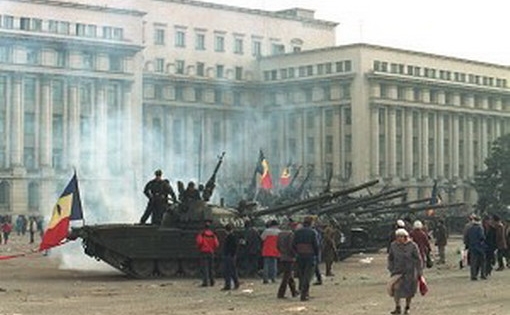 rev 1989