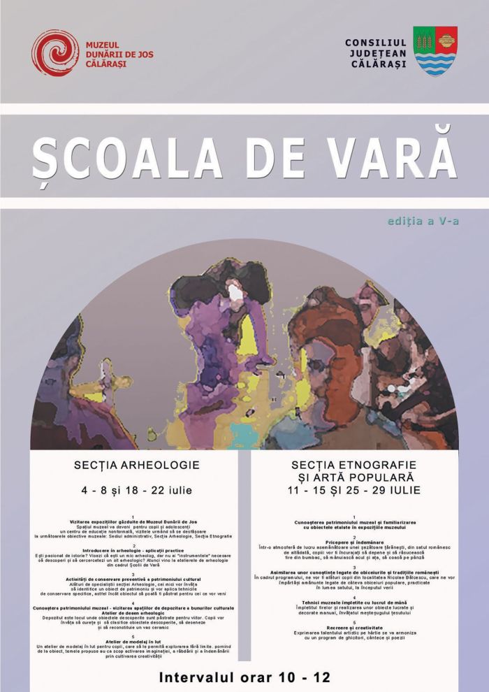 scoaladevara