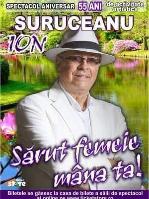 suruceanu
