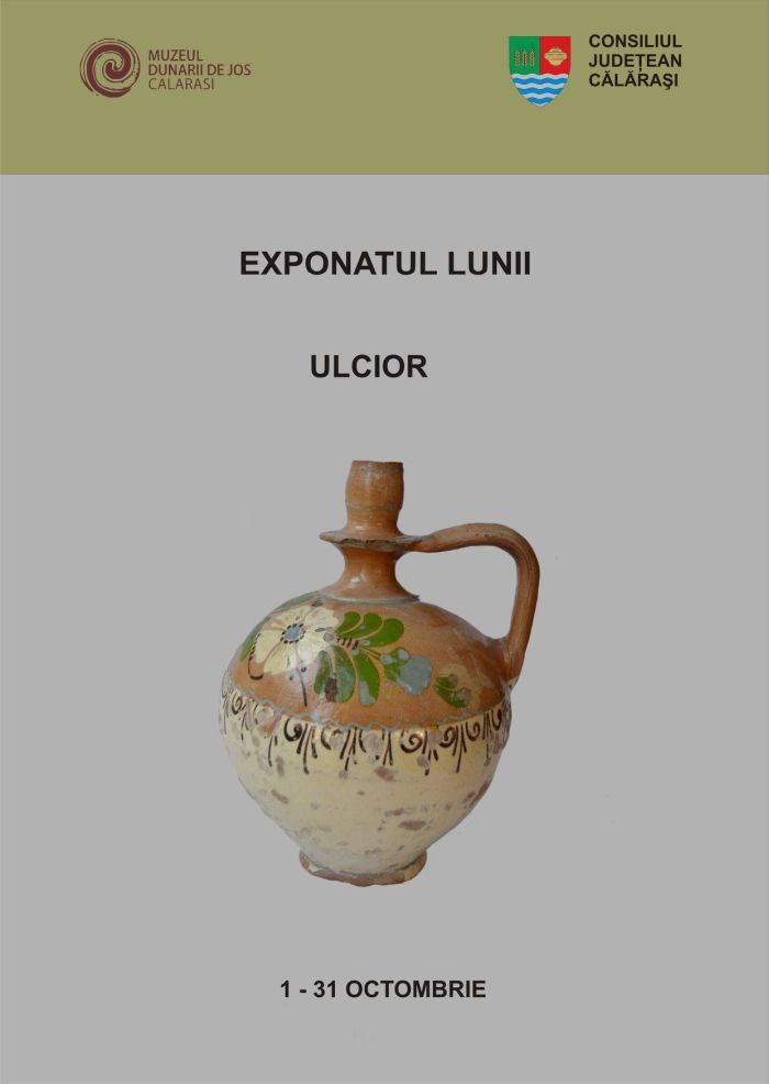 ulciorexponat