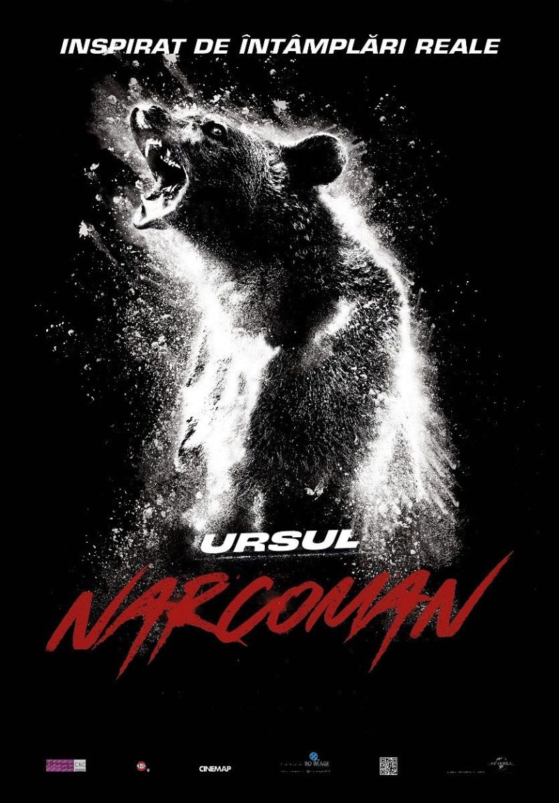 ursulnarcomanfilm