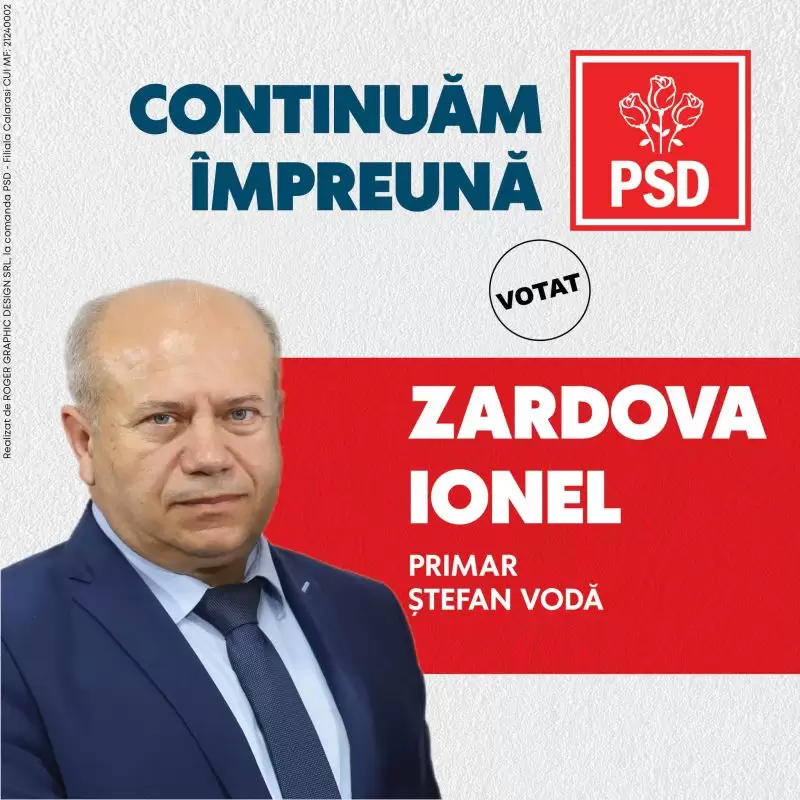 ZARDOVAMACHETA
