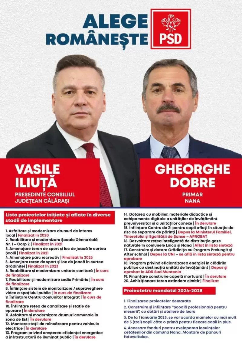 gheorghedobre2