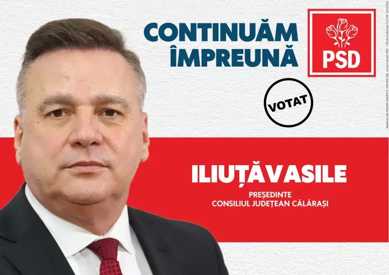 iliutamachetacampanie