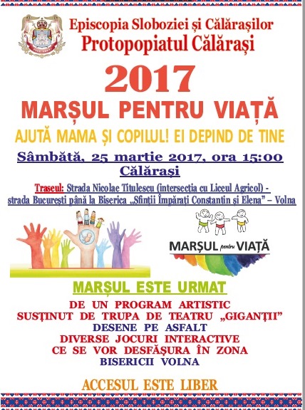 marsulpt v