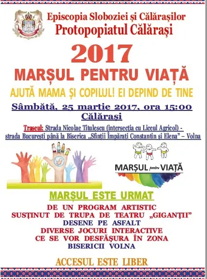 marsulpt v