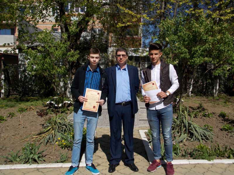 premiere eminescu 16