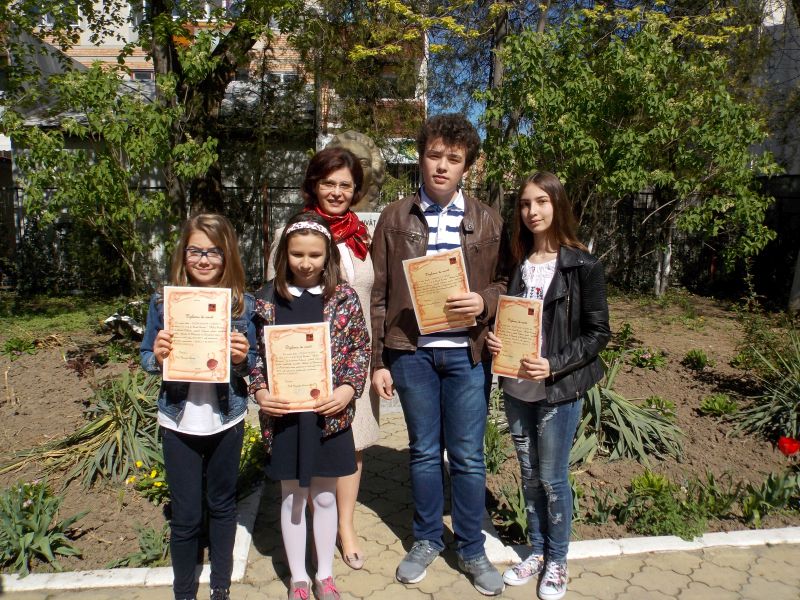 premiere eminescu 17