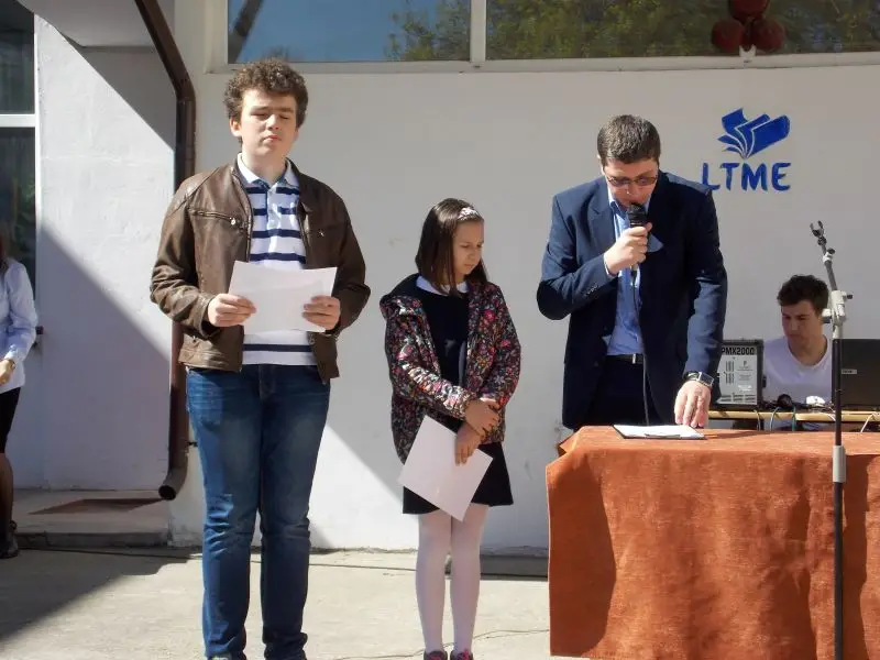 premiere eminescu 2