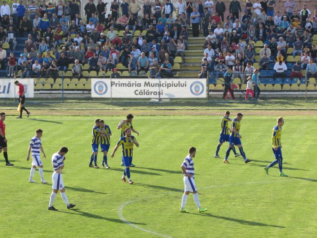Dunarea ASU Poli 2 0