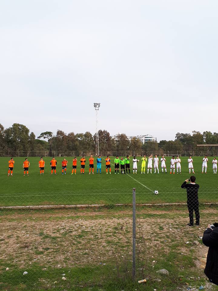 Dunarea FC Samtredia 1 1