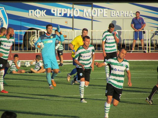 varna 5