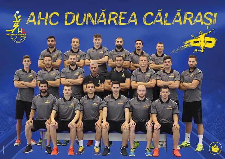 AHC Dunarea 2017