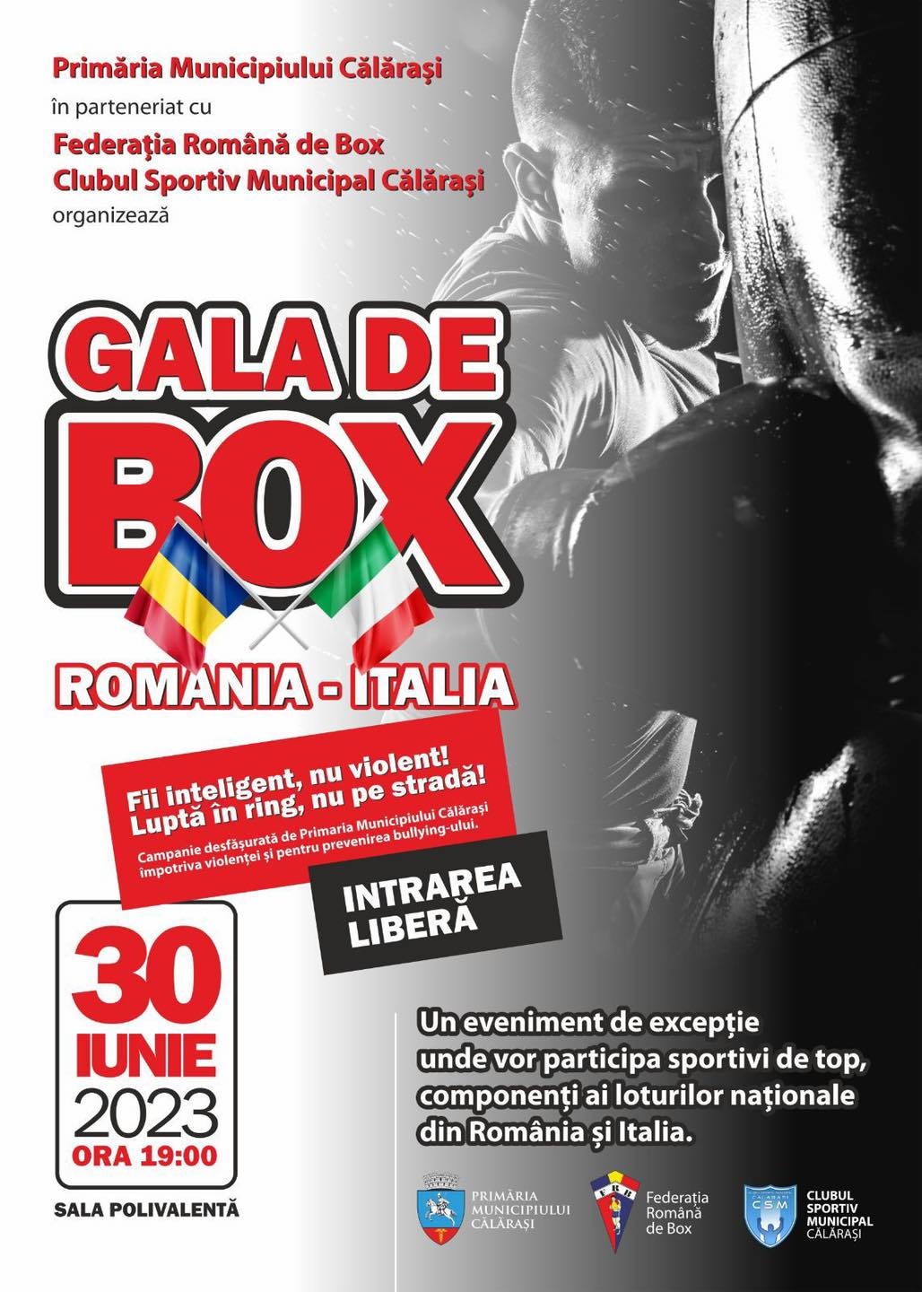 galadebox