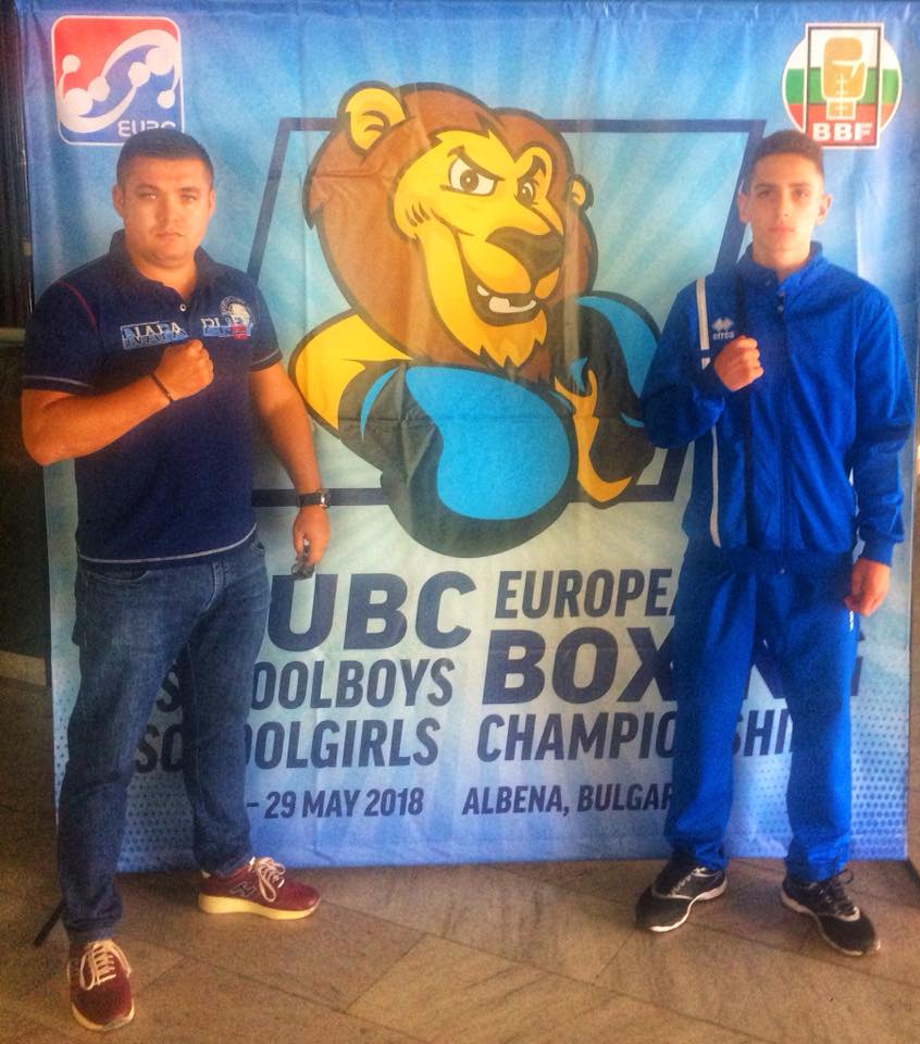 Box CE Scolare Vasile Mario Mihai