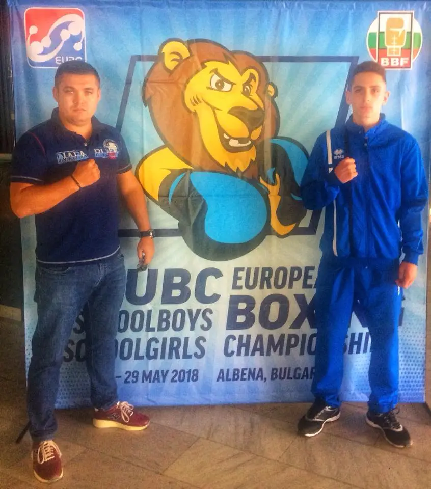 Box CE Scolare Vasile Mario Mihai