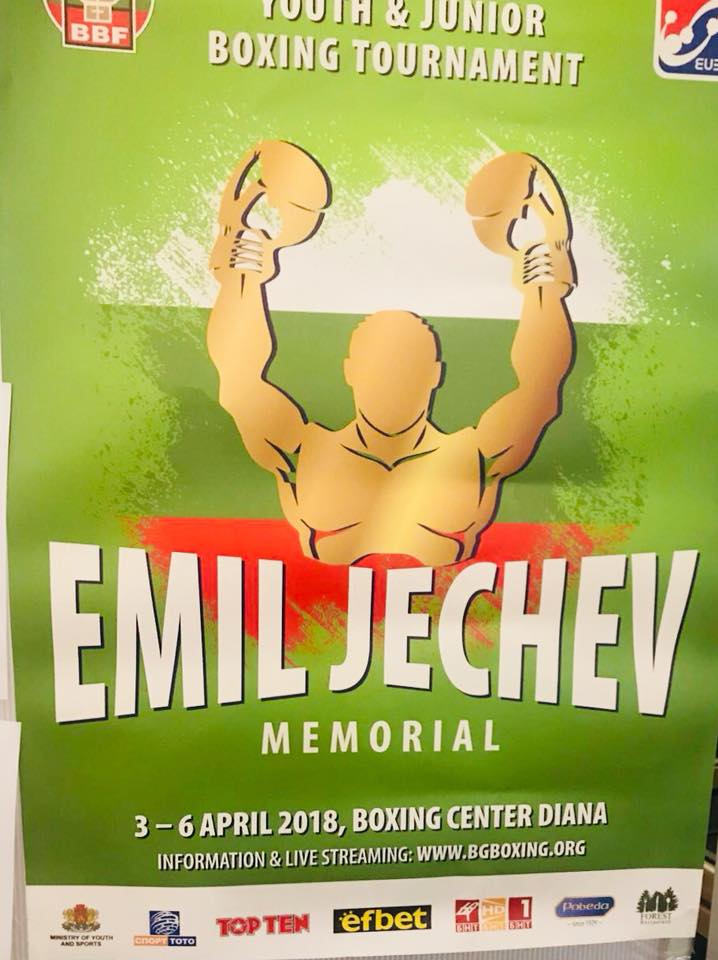 Box Emil Jechev 1