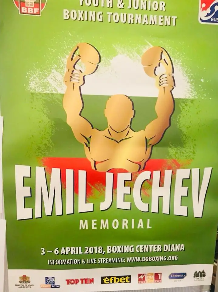Box Emil Jechev 1