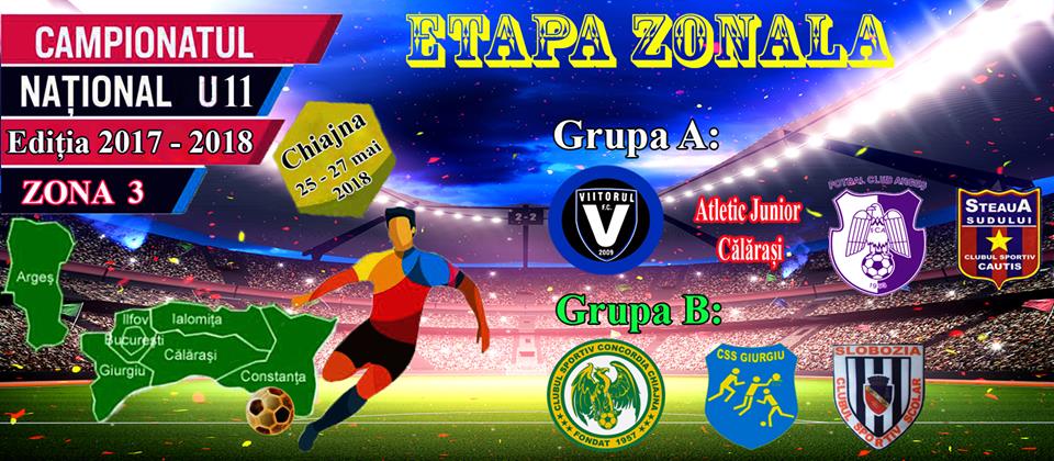 CN U11