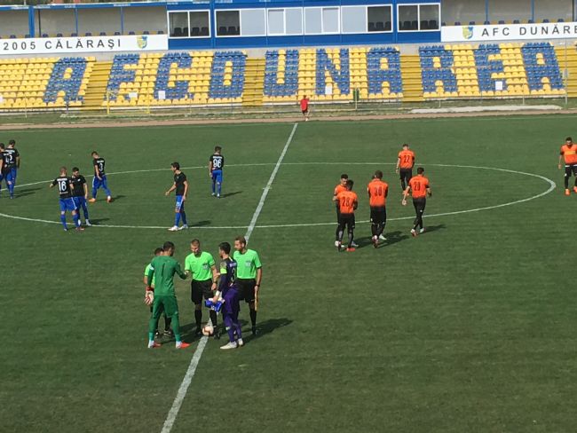 Dunarea FC Viitorul 2 1