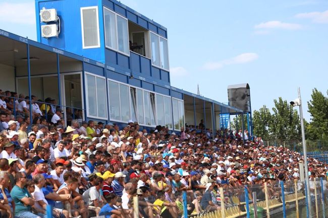 Dunarea U Craiova suporteri