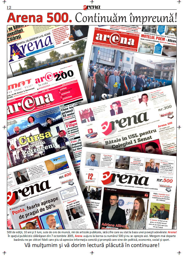 pag12