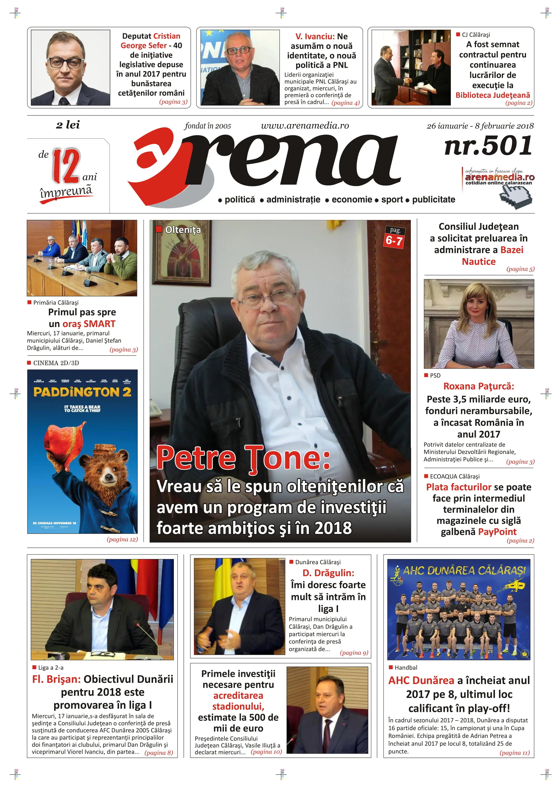arena 501