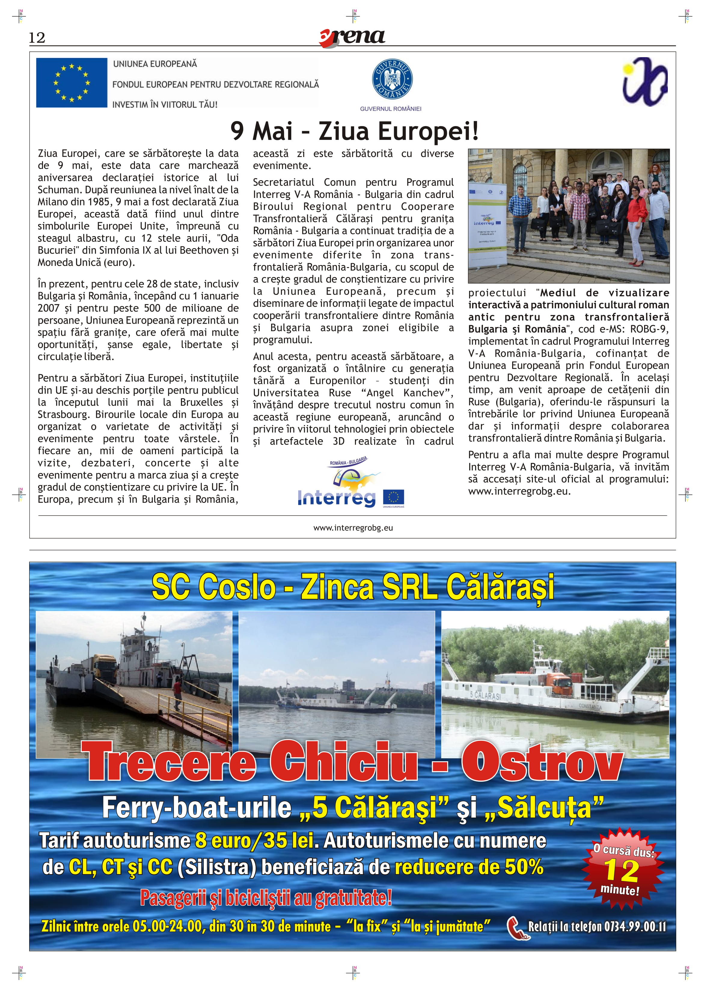 pag12