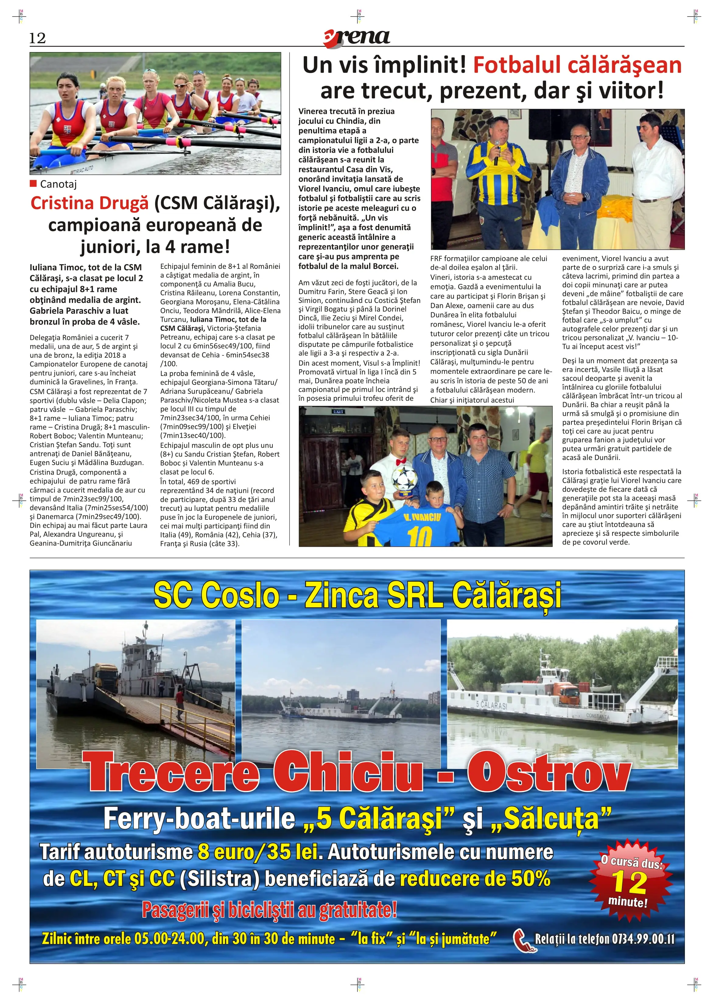 pag12