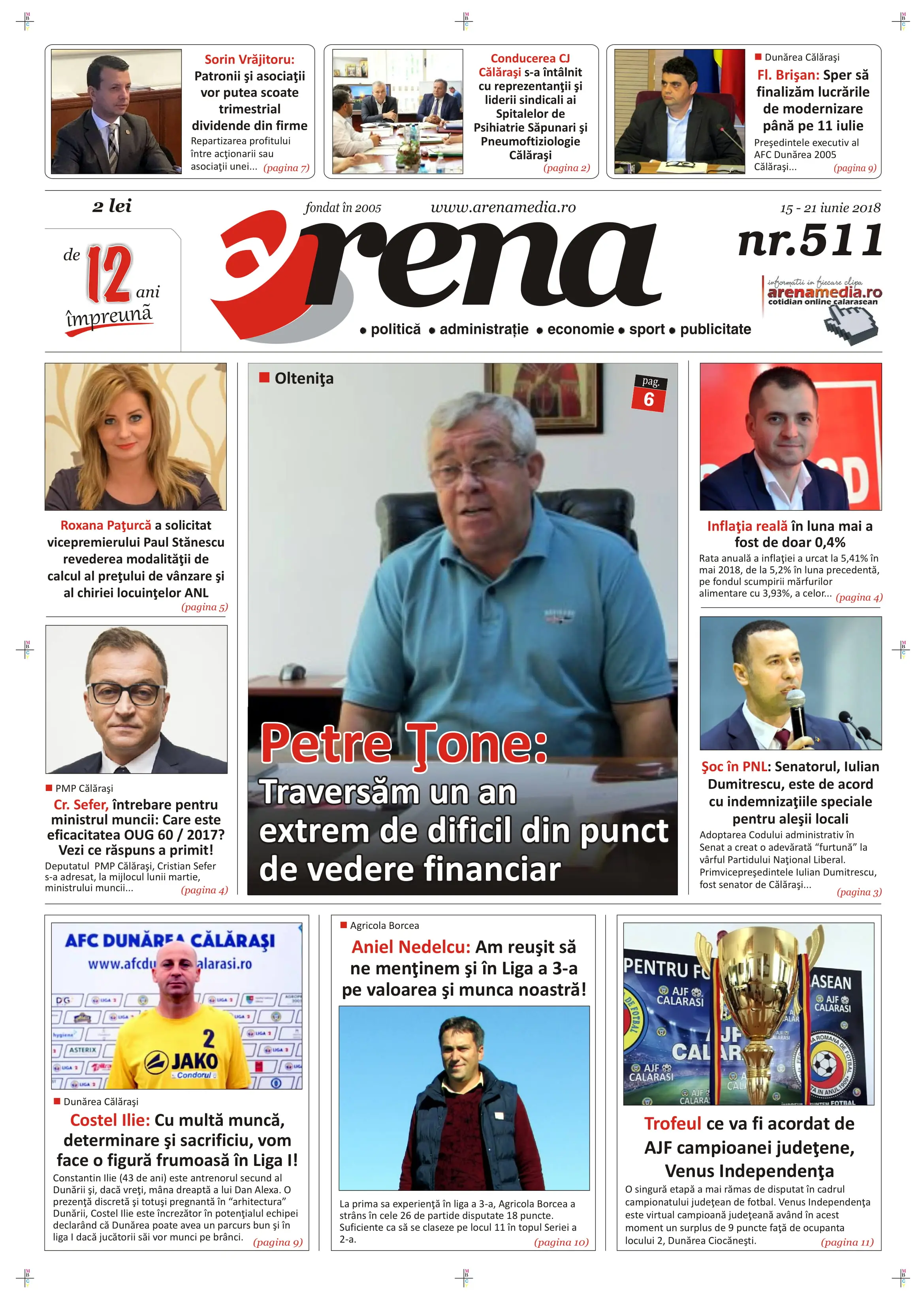 arena 511