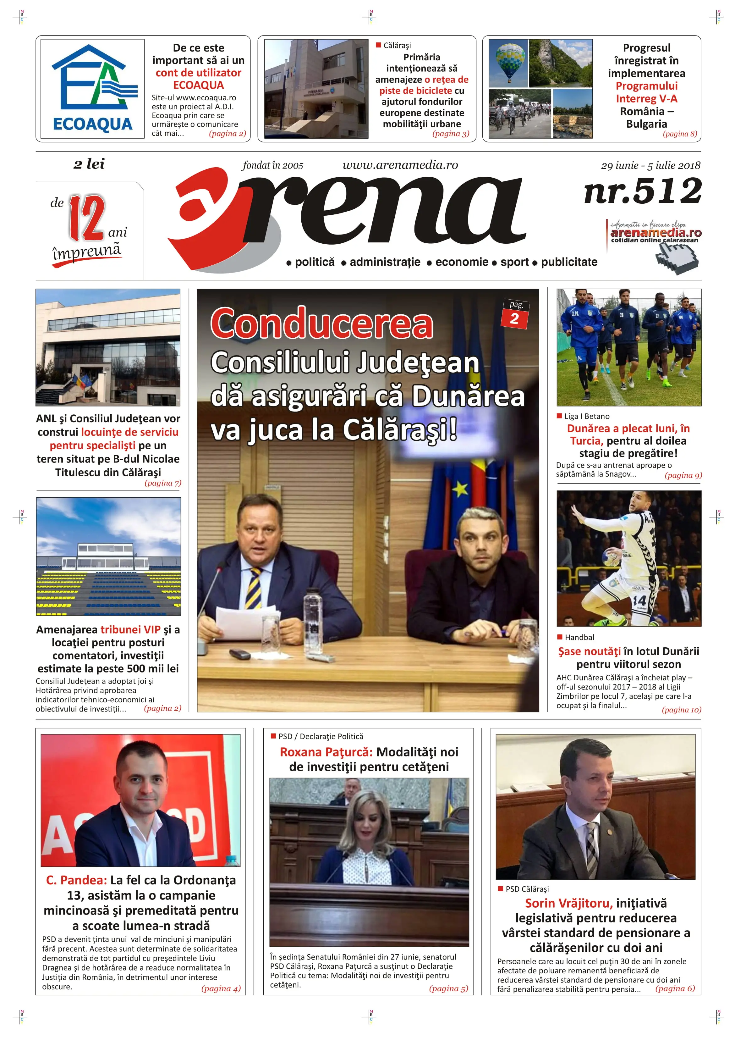 arena 512