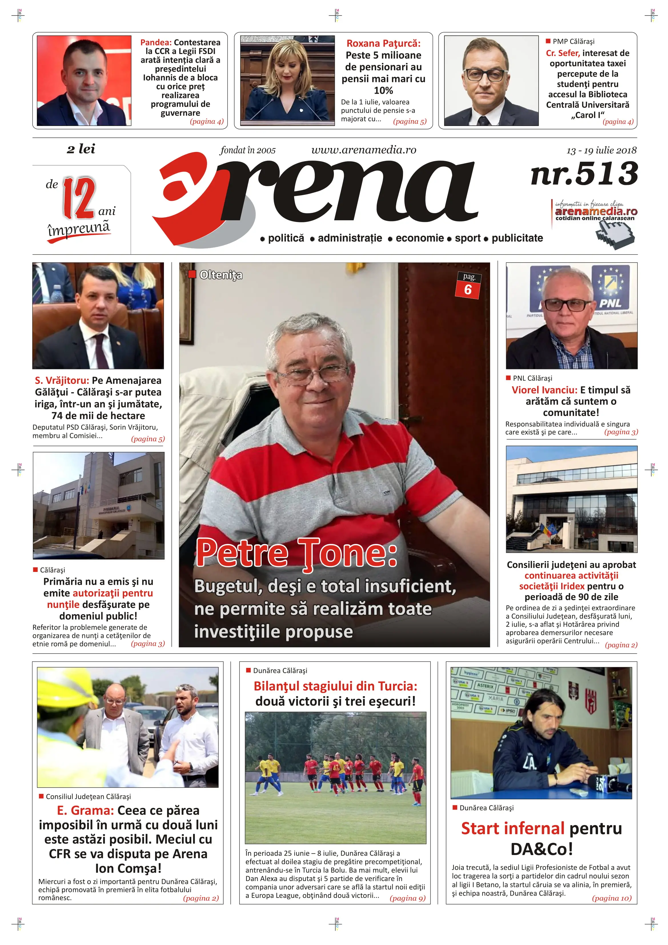 arena 513