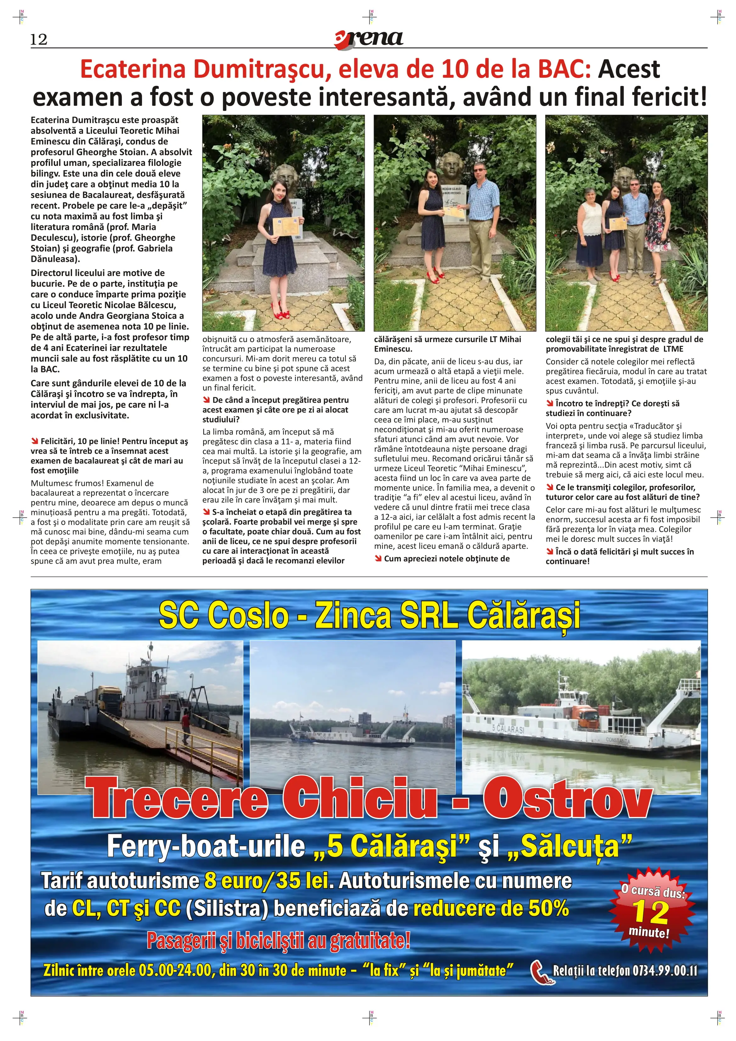 pag12