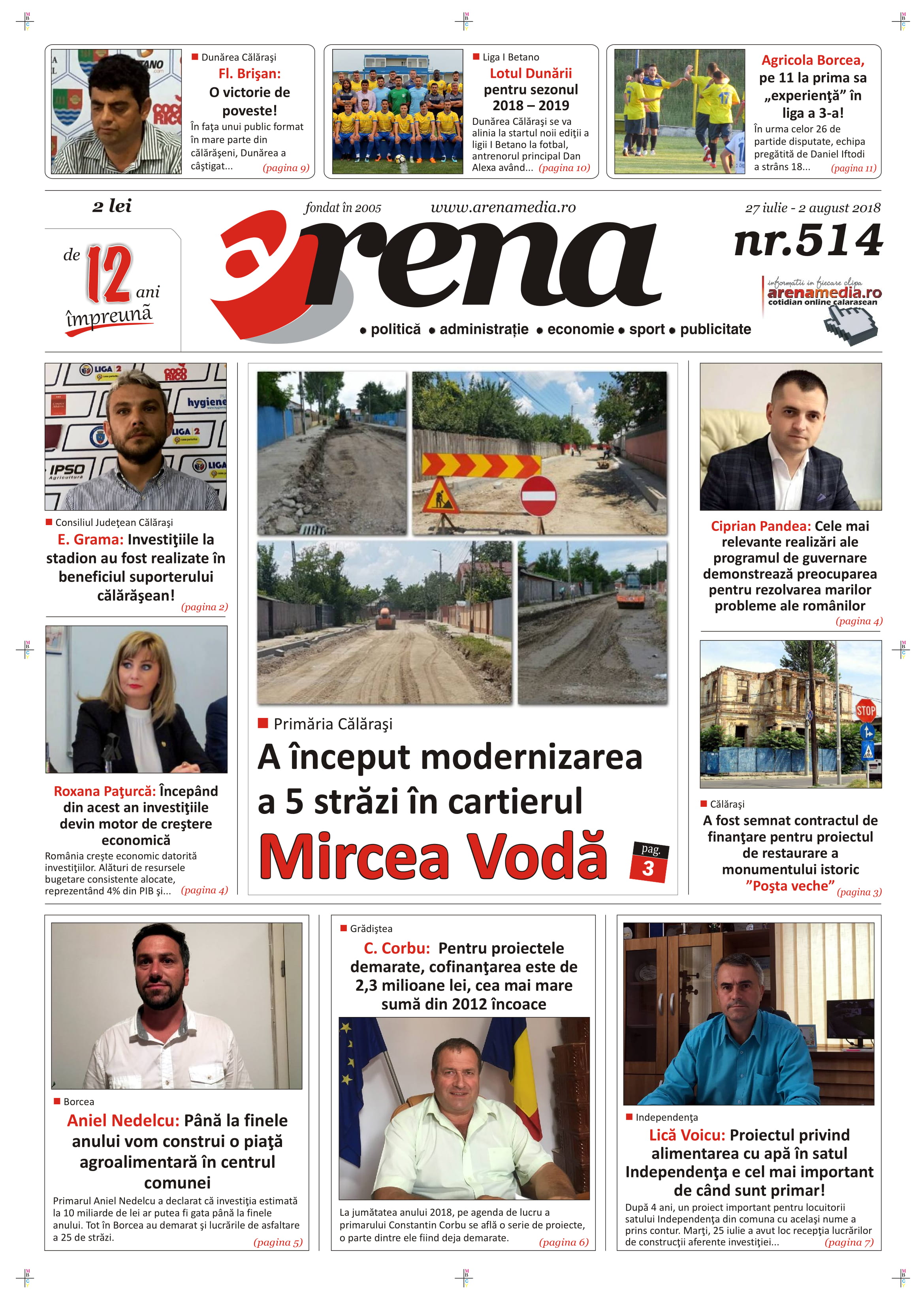 arena 514