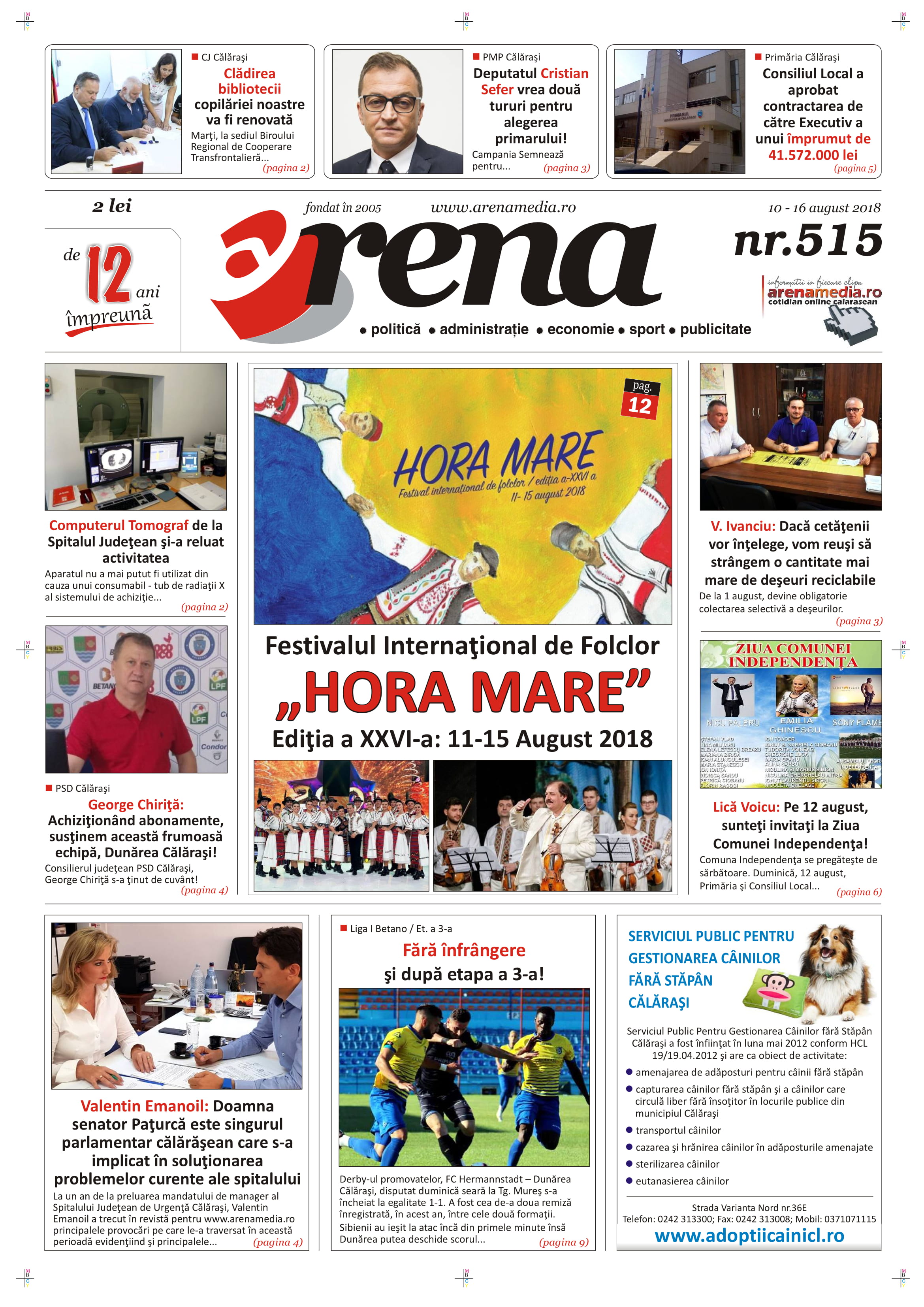 arena 515