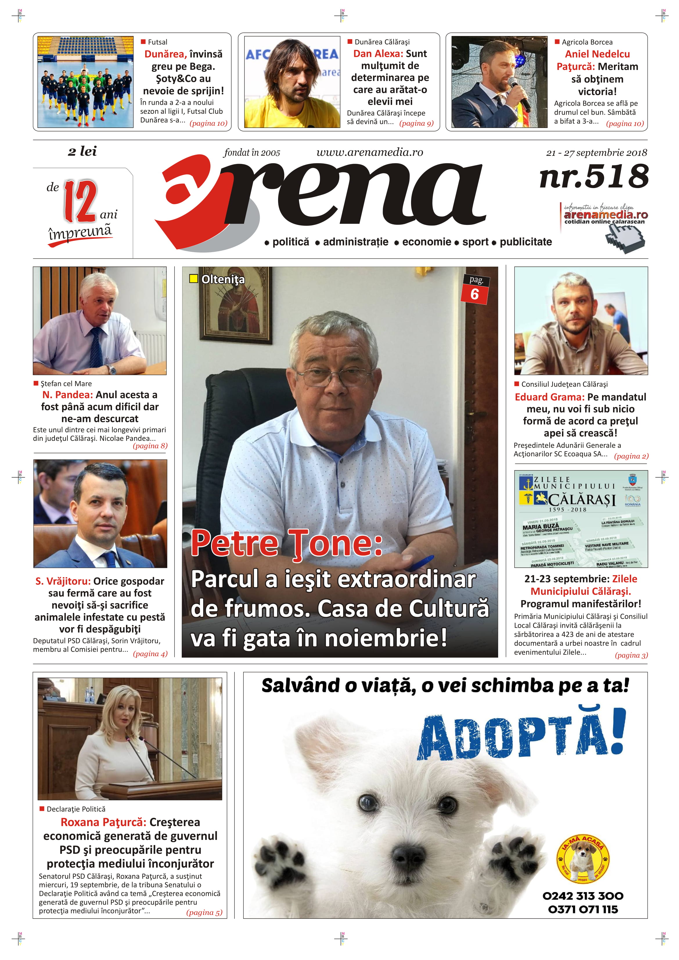 arena 518