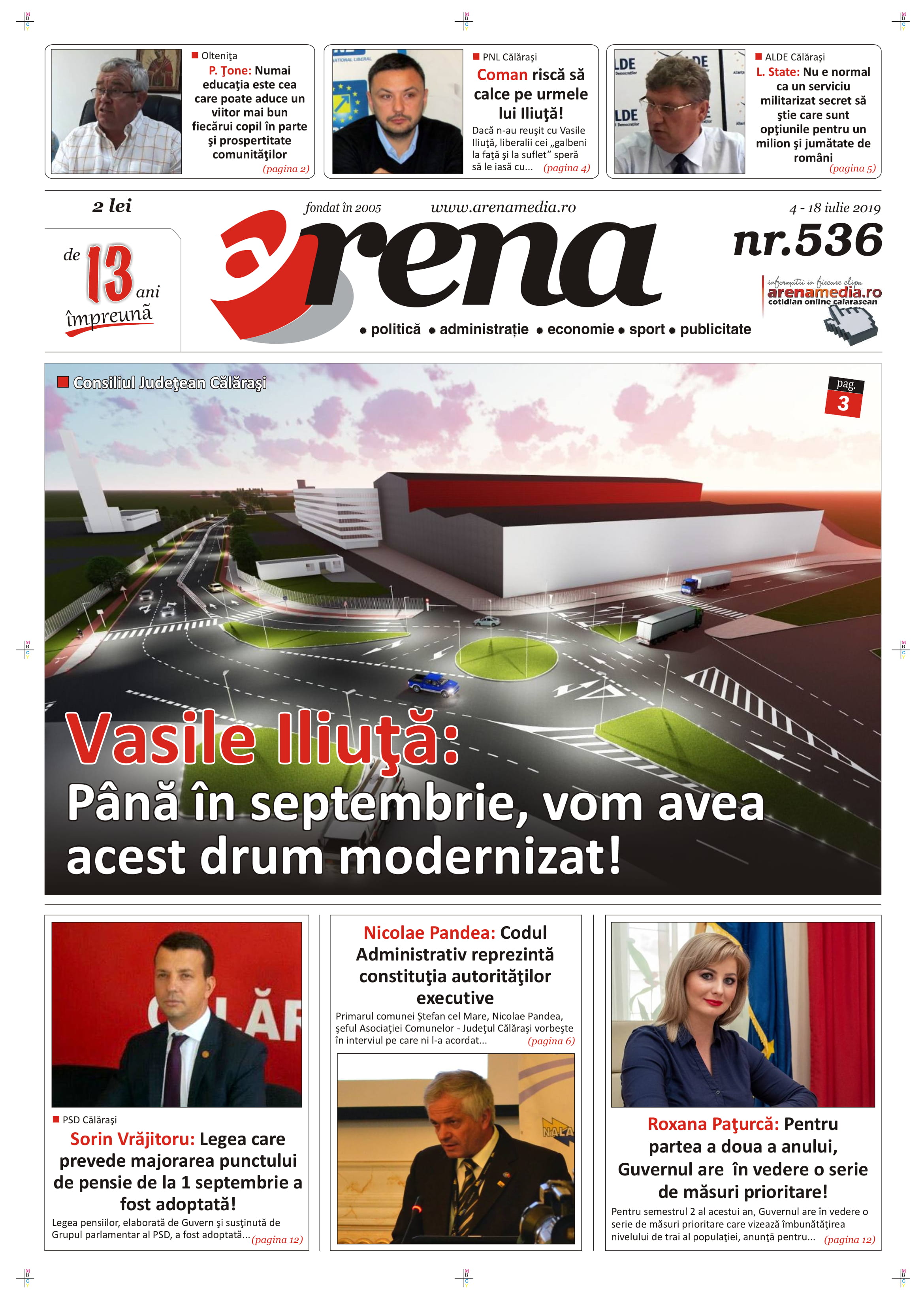 arena-pag1