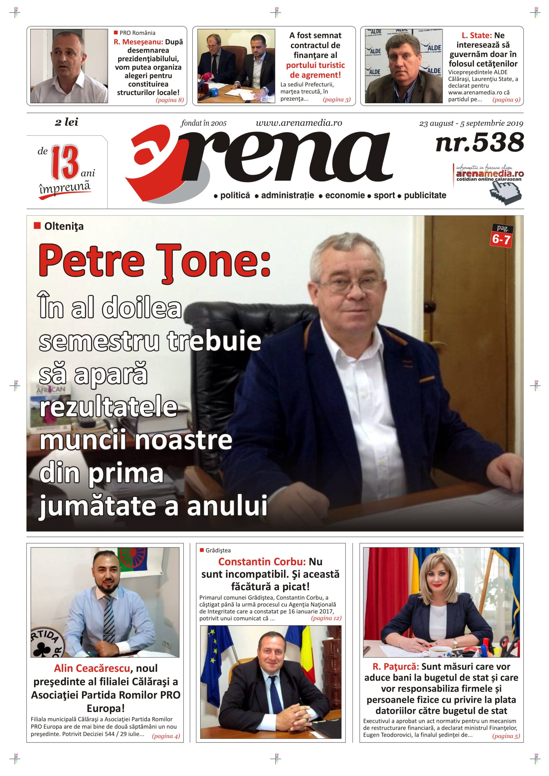arena-pag1