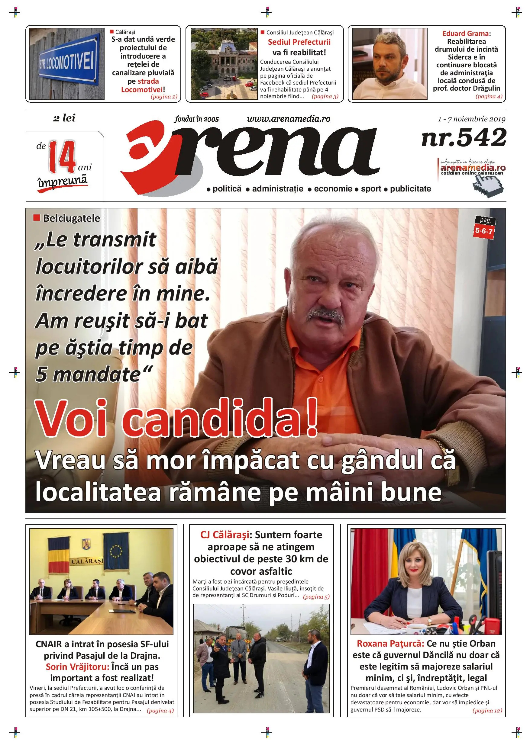 arena-pag1