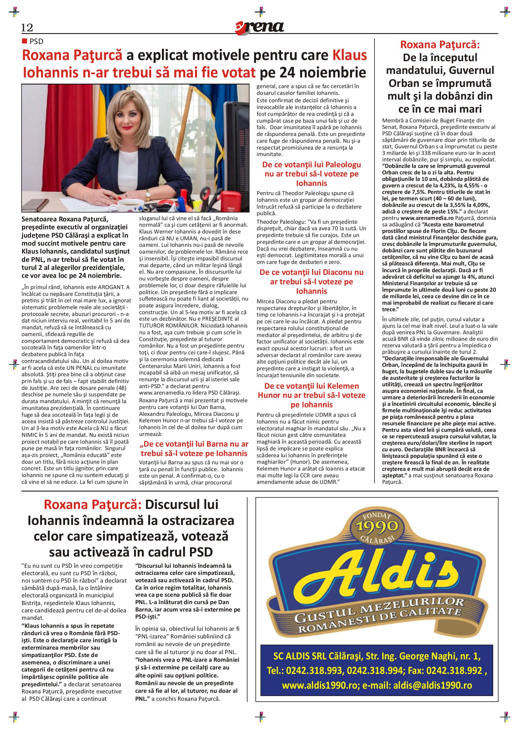 pag12
