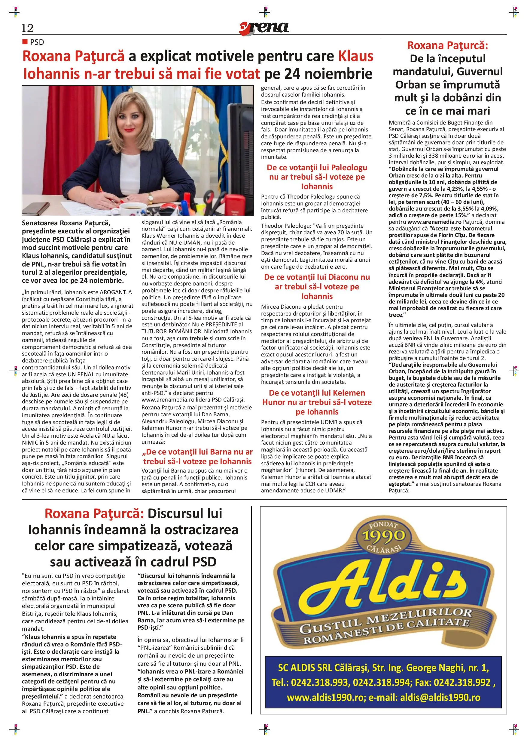 pag12