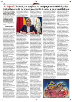 pag12