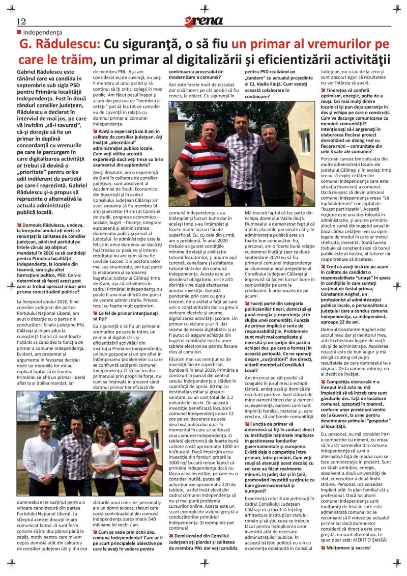 pag12