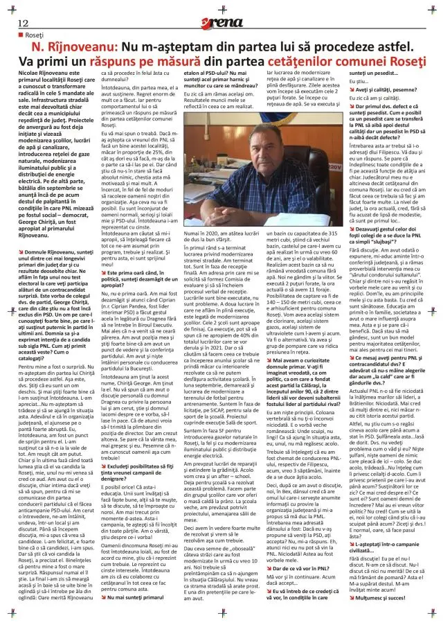 pag12