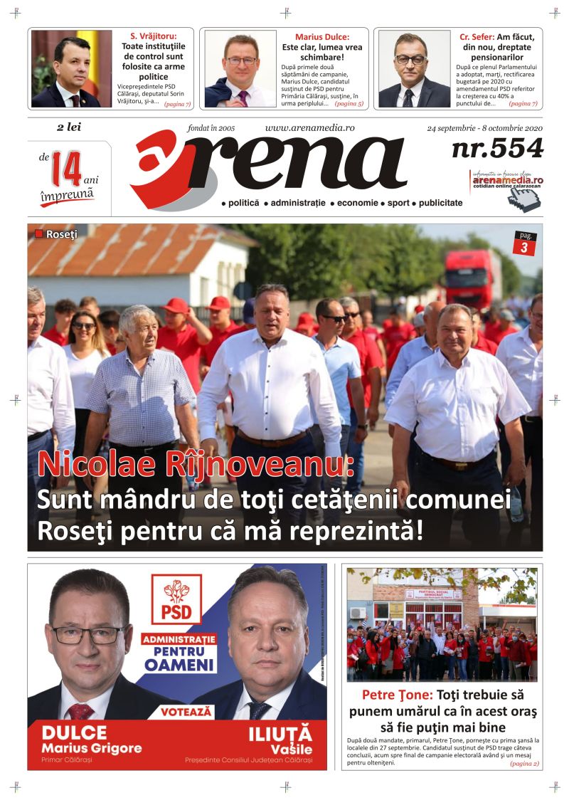 arena554pag1