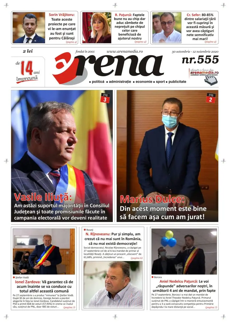 arena555pag1