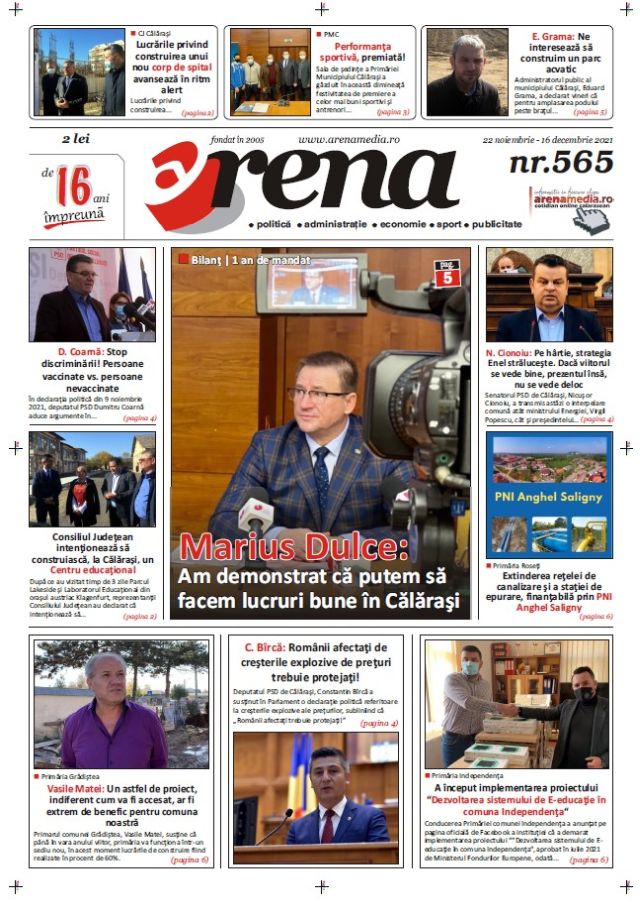 arena565pag1