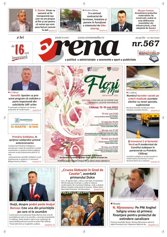 arena567pag1