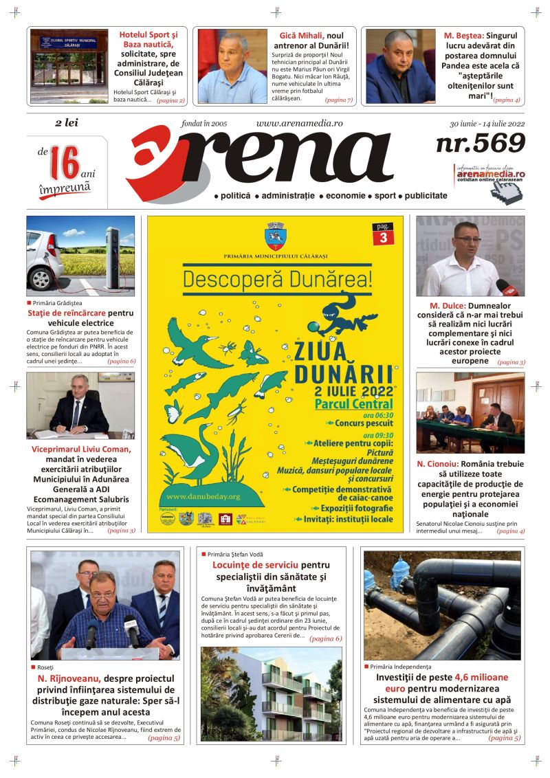 arena569pag1
